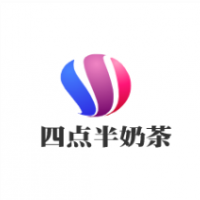 四点半奶茶加盟