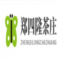 郑四隆茶庄加盟