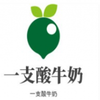 一支酸牛奶加盟