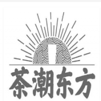 茶潮东方加盟