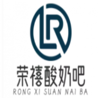 荣禧酸奶吧加盟