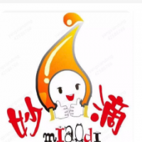 妙滴奶茶汉堡加盟