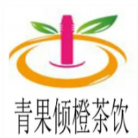青果倾橙加盟