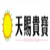 天赐贵宝刺梨汁加盟