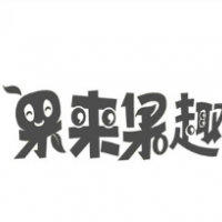 果来果趣饮品加盟