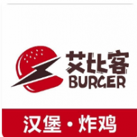 艾比客汉堡奶茶加盟