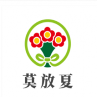 莫放夏奶茶加盟