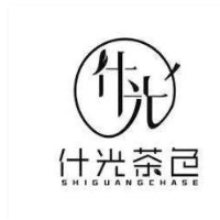 什光茶色奶茶店加盟