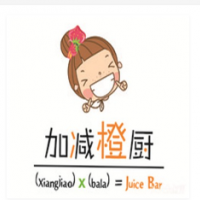 加减橙厨饮品加盟