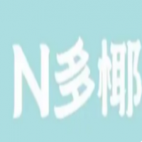 N多椰加盟