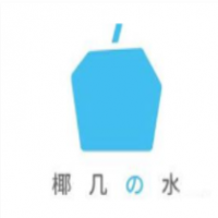 椰几的水椰子水加盟