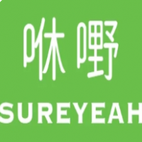 sureyeah咻嘢加盟