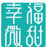 幸福微甜饮品加盟