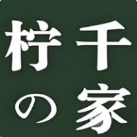 柠千家饮品加盟