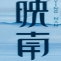 映南巴马泉水加盟