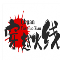 穿越火线饮料加盟