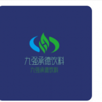 九强承德饮料加盟