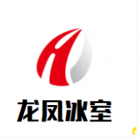 龙凤冰室加盟