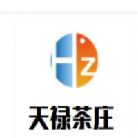 天禄茶庄加盟
