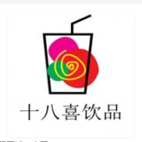 十八喜饮品加盟