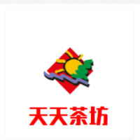 天天茶坊加盟