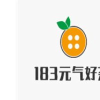 183元气好茶加盟