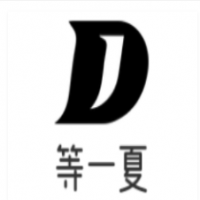 等一夏手打柠檬茶加盟