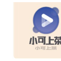 小可上茶加盟
