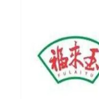 福来玉港式茶铺加盟