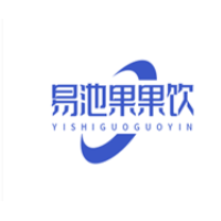 易池果果饮品店加盟