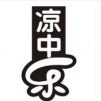 凉中乐饮料加盟