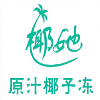 椰她原汁椰子冻加盟