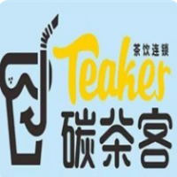 碳茶客茶饮加盟