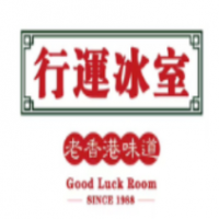 行运冰室加盟
