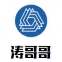 涛哥哥鲜奶加盟