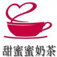 甜蜜蜜饮品加盟