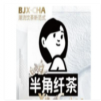 半角纤茶加盟