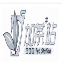加茶站加盟
