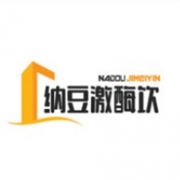 纳豆激酶饮品加盟