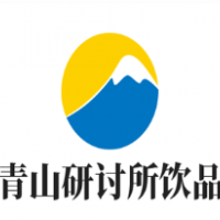 青山研讨所饮品加盟
