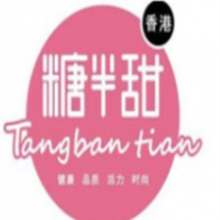 糖半甜饮品加盟