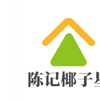 陈记椰子星加盟