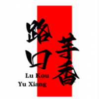 路口芋香果蔬饮品店加盟