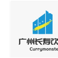 广州长寿饮品加盟