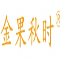 金果秋时饮料加盟