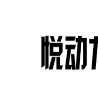 悦动力饮料加盟