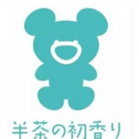 半茶初香饮品加盟