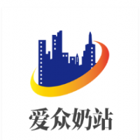 爱众奶站加盟