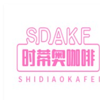 时蒂奥咖啡加盟