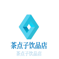 茶点子饮品店加盟